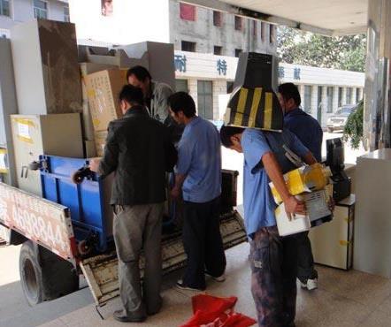 家電搬家，義烏搬家公司-喬喜搬家